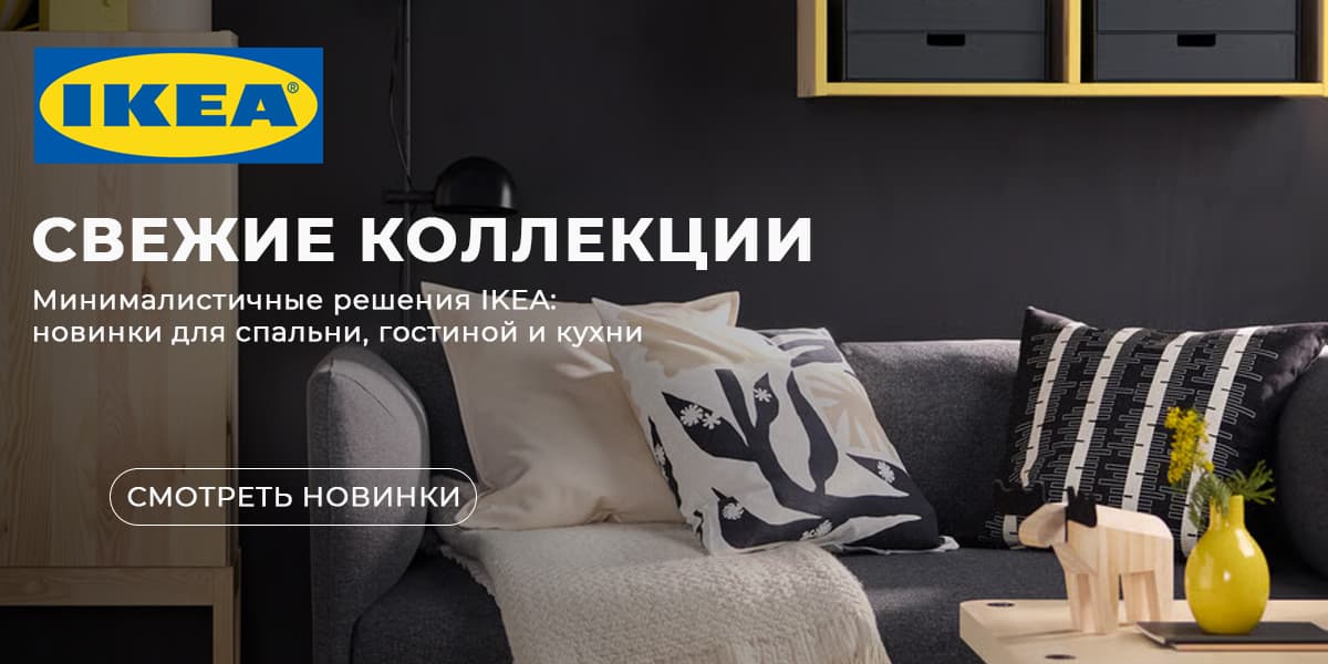 Слайд