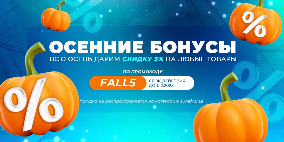 Слайд